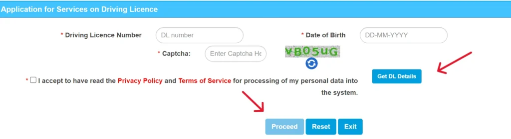 Renewal Application